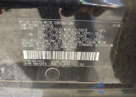 2007 Toyota Rav4 Sport from USA, damaged, VIN JTMZD32V776030951